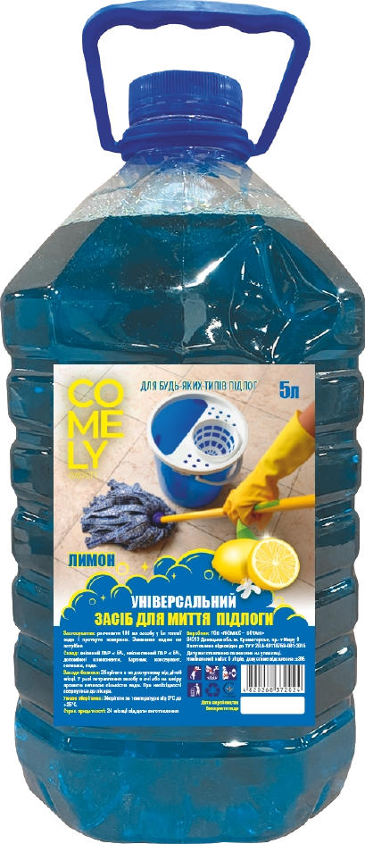 Універсальний засіб для будь-яких типів підлог COMELY 5л ПЕТ
